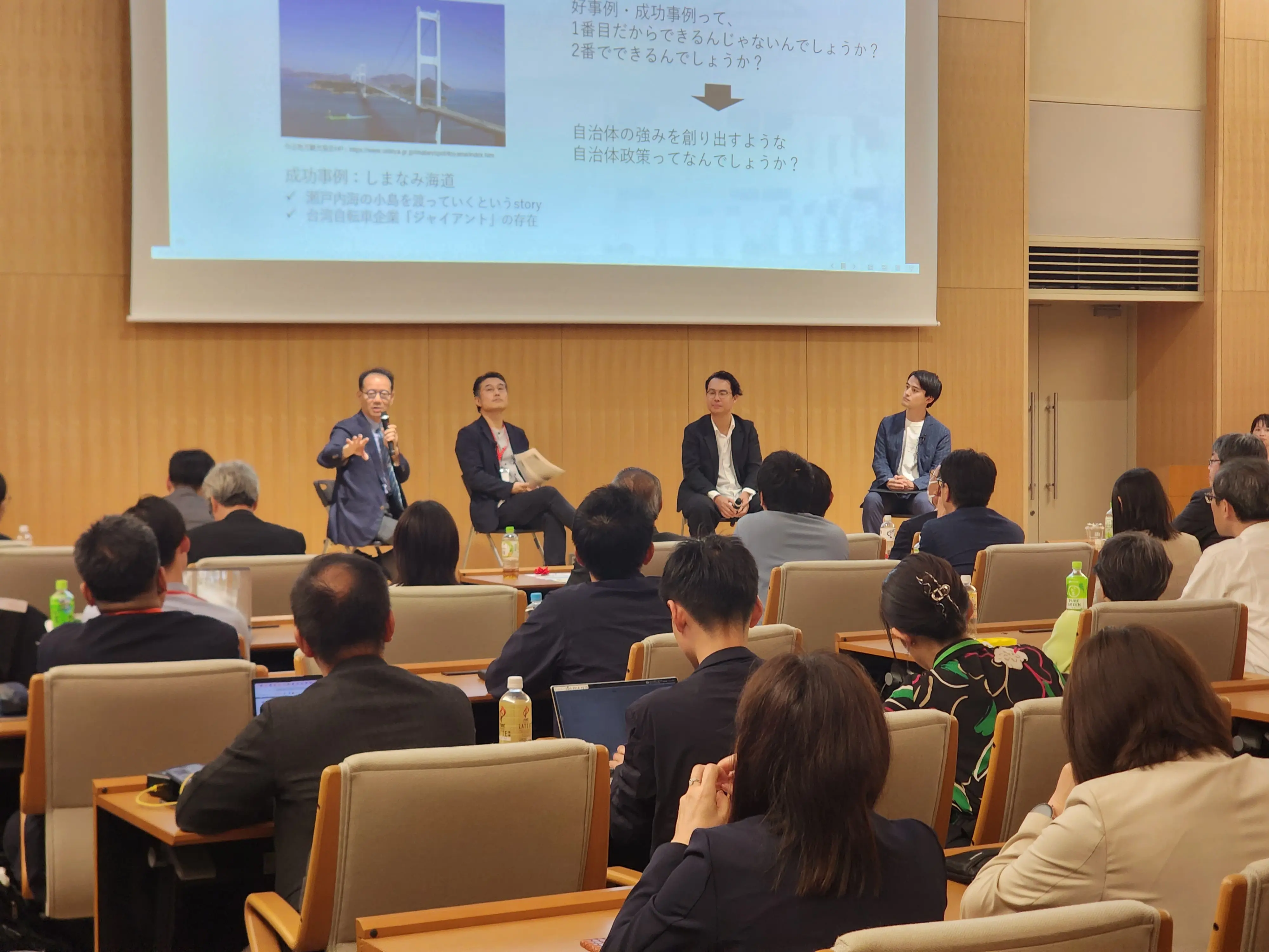 第1回 次世代自治共創会議の様子